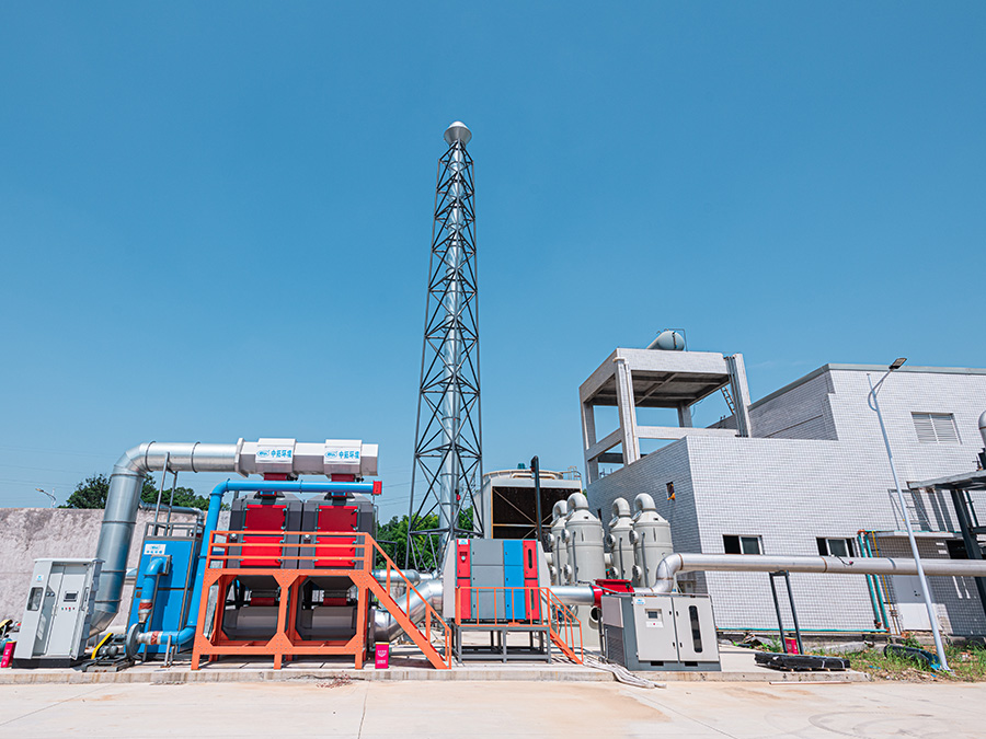 生产基地